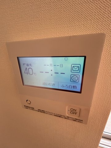 神戸市東灘区住吉東町４丁目の賃貸マンションのその他