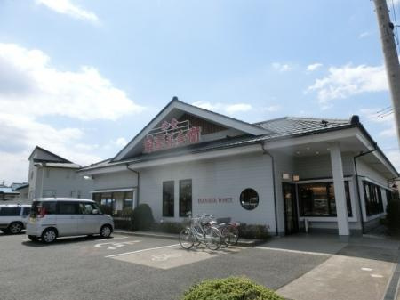 シクーロの周辺|華屋与兵衛誉田店まで482ｍ