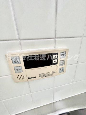 高倉1丁目貸家の設備