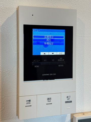 ミリアビタ稲毛東のその他