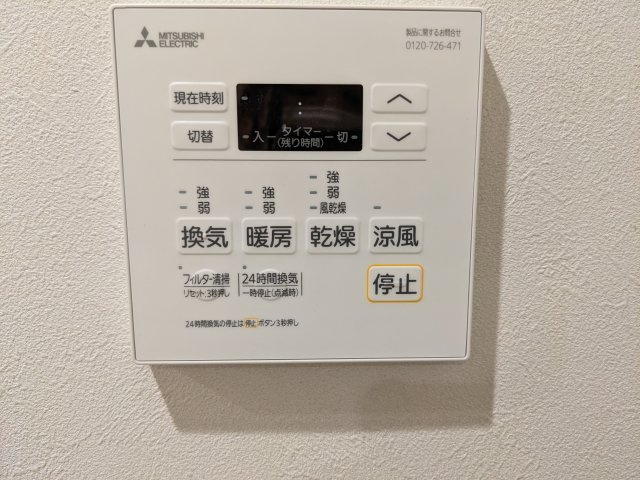 ジェイアール稲毛駅前レジデンスの設備