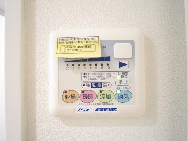 ガーラステーション菊川の設備