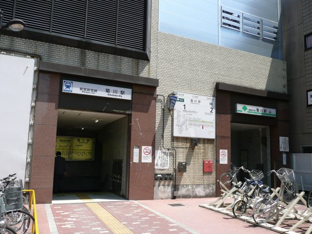 ガーラステーション菊川の周辺