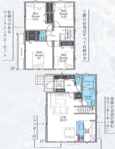 【間取り】 | 4LDKはリビングダイニングキッチンと4つの居室がある間取りで、大家族や二世帯住宅に最適。広々としたリビングで家族団らんを楽しみ、個室でプライベートな時間も確保でき、快適な生活を送ることができますよ。