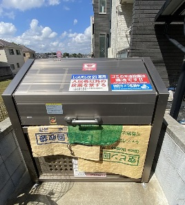 【エントランス】 | ヘルブスト