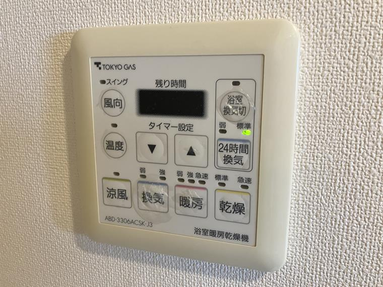 プラウド武蔵小金井マークスの設備