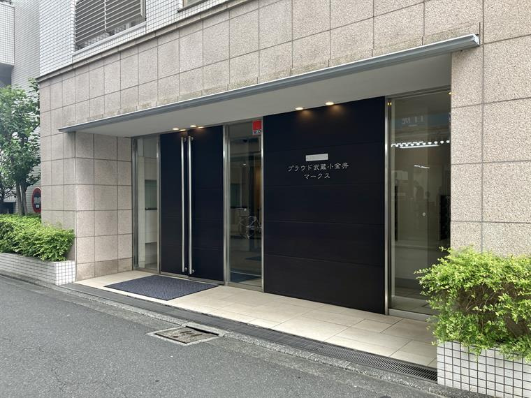 プラウド武蔵小金井マークスのエントランス