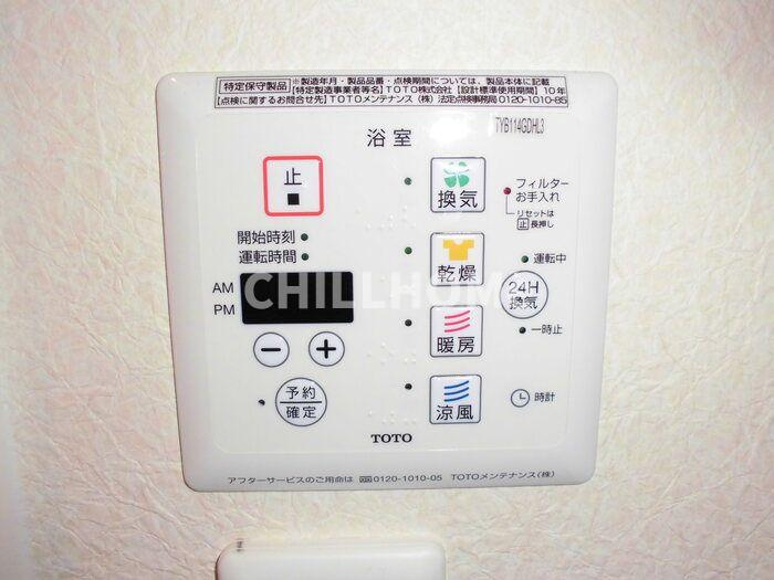 連取ハウスの浴室|当社、チルホームのHPもご覧ください(^^)/物件情報多数♪