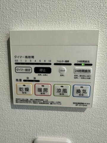 Ｆｅｌｉｃｅ元住吉の設備