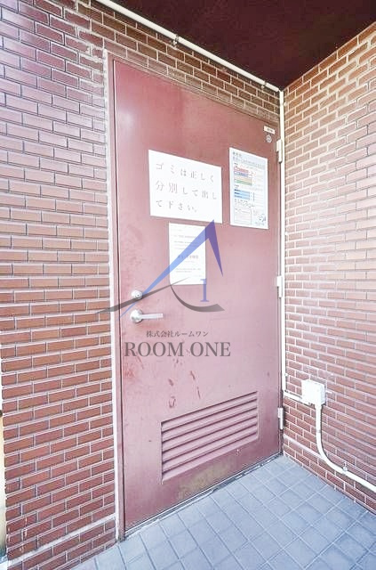 クレールメゾン