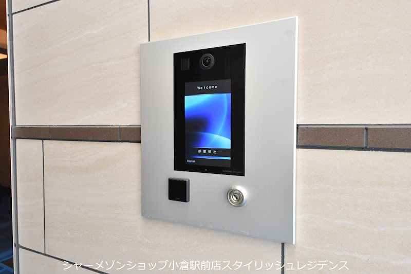 クレスト西小倉のセキュリティ