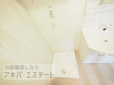 【設備】 | 六町2丁目④Designers DiiRA | 同一仕様写真