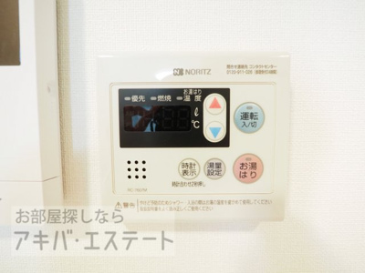 【設備】 | 六町2丁目④Designers DiiRA | 同一仕様写真