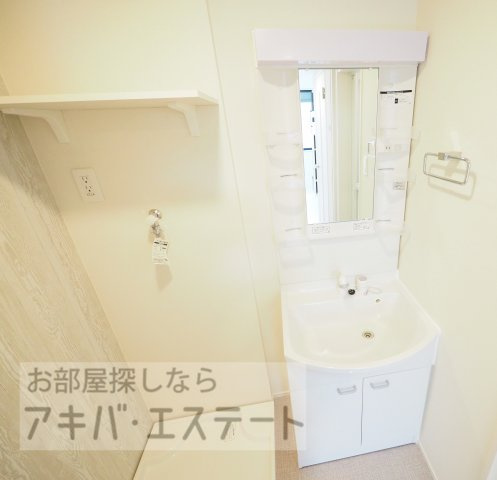 【洗面所】 | 六町2丁目④Designers DiiRA | 同一仕様写真
