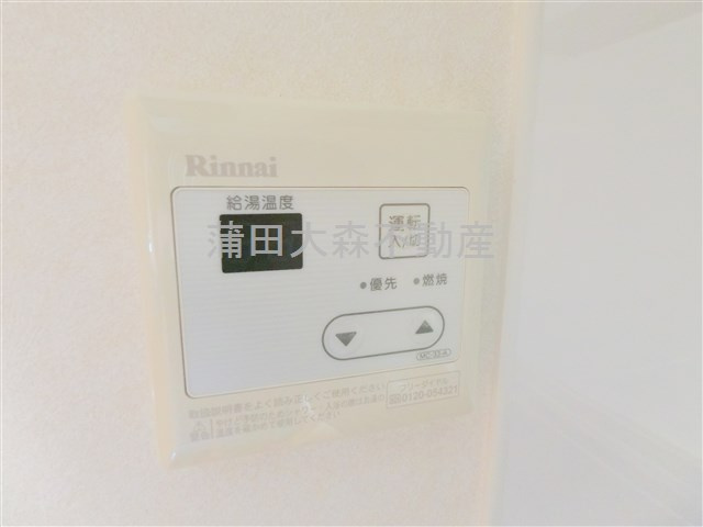 CHAMBRE NISHIKAMATA(シャンブルニシカマタの設備
