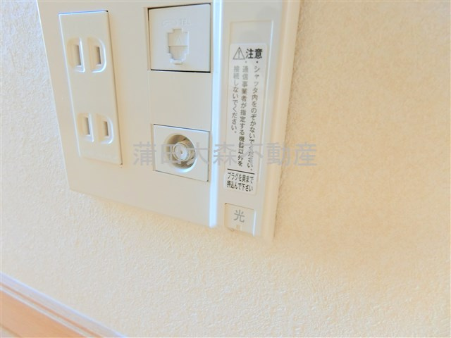 CHAMBRE NISHIKAMATA(シャンブルニシカマタの設備
