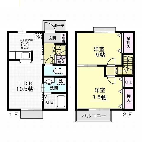 ファミーユ　Ａ 