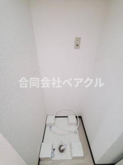 【その他】 | ローブコート六地蔵駅前