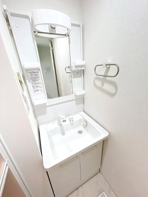 Vista Kamoiの独立洗面台