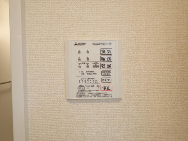 川崎市多摩区宿河原６丁目のアパートの設備