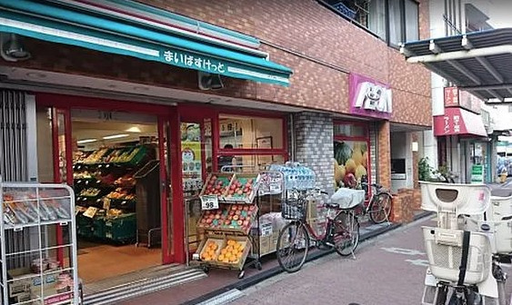 【周辺】 | プレール・ドゥーク目白アベニュー