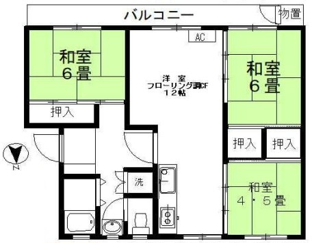 青葉台住宅団地１２号棟