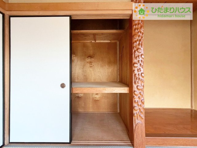 日立市末広町3丁目　中古戸建の収納|和室A