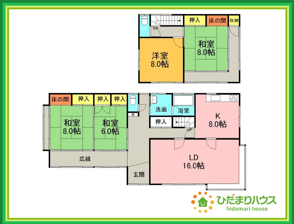 日立市末広町3丁目　中古戸建の間取り|一人部屋が実現できる４LDK間取りです。ご夫婦の趣味のお部屋も実現可能です♪