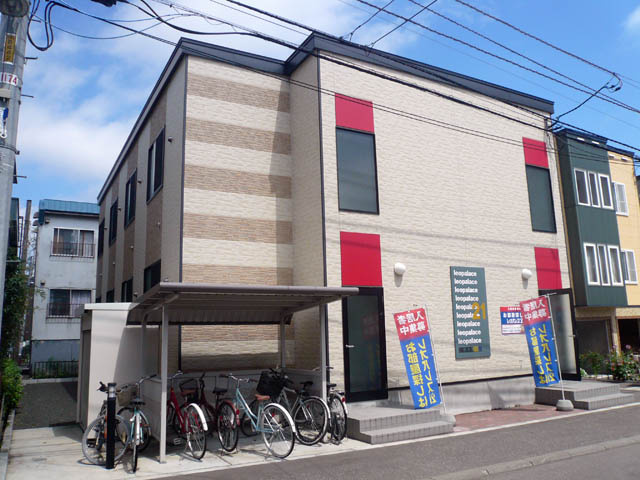 レオパレスタキオン