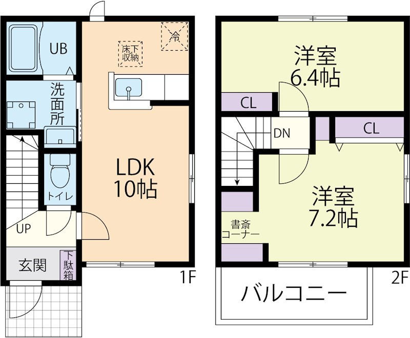 Casa Aria(カーサアリア) 