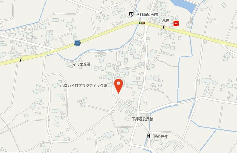 Casa Aria(カーサアリア) 
