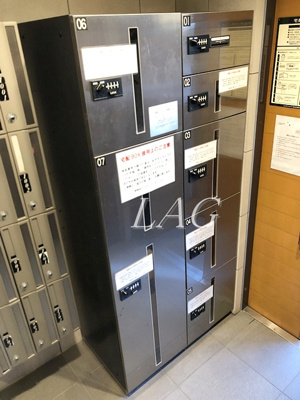 【その他共用部分】 | ヴェルヒルズ芝浦 | 宅配ボックスです。
