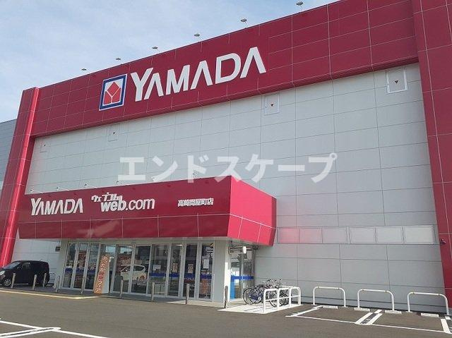 レジデンス　アニューの周辺|ヤマダウェブコム高崎問屋町店まで800m
高崎、前橋のお部屋探しはエンドスケープまで！お客様の理想お聞かせ下さい♪