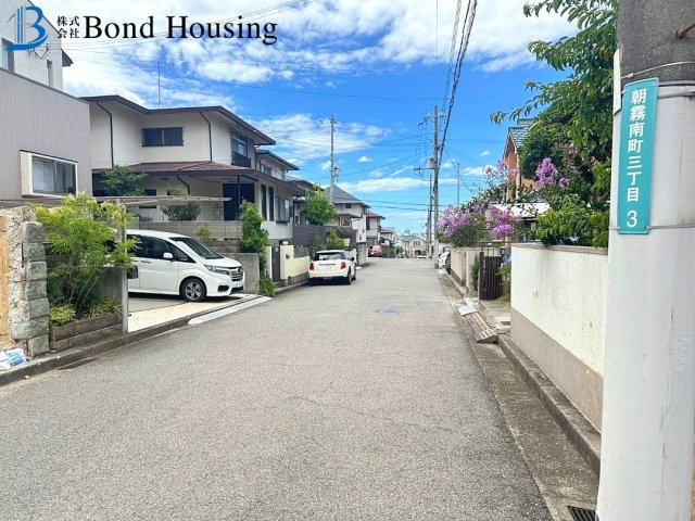 朝霧駅まで徒歩9分　朝霧南町　新築戸建ての周辺