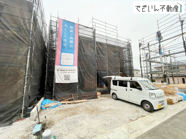 【外観】 | CRADLE GARDEN北本市二ツ家 第1　新築住宅 | ≪6号棟≫
現地(2026年8月撮影)