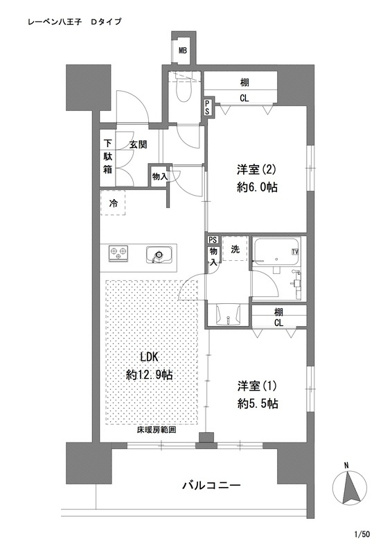 【間取り】 | プライマル八王子横山町