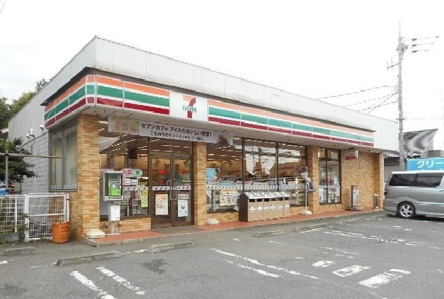 コートポワール国立の周辺|セブンイレブンまで300m