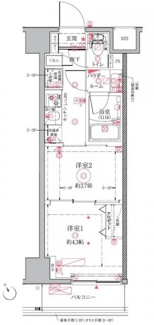 【間取り】 | クレイシア門前仲町ザ・レジデンス