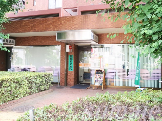 メゾンディエールのその他|西ヶ原郵便局
