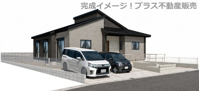 【外観】 | 春日市泉2丁目・平屋　1号棟（全1棟）【仲介手数料無料・0円】 | 現地写真。同じ物件を見るなら、プラス不動産販売にお任せ下さい。