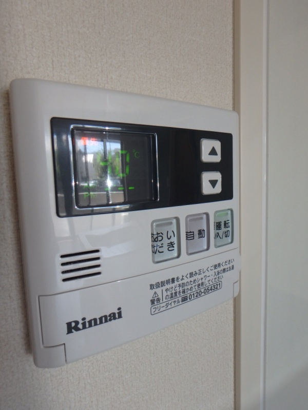 レスポワールの設備