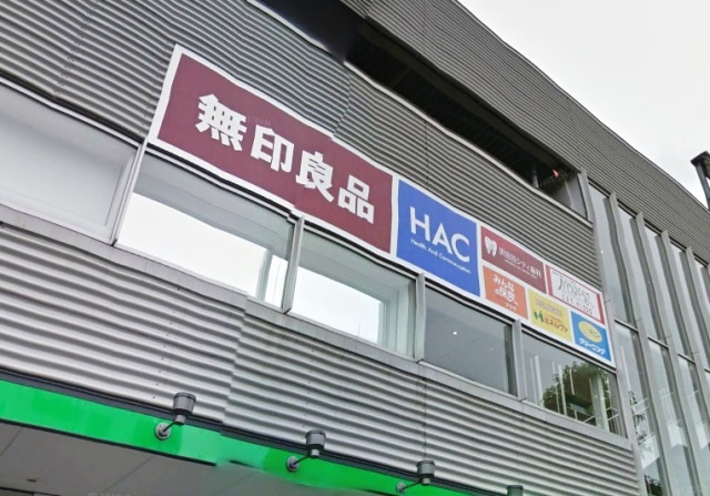 レスポワールの周辺