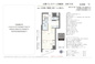日神パレステージ西麻布　仲介手数料無料＋40万円現金プレゼント中の画像