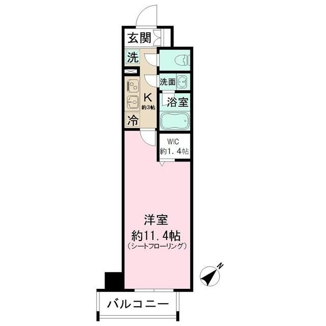 ファインクレスト健和