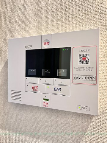 エルドラド