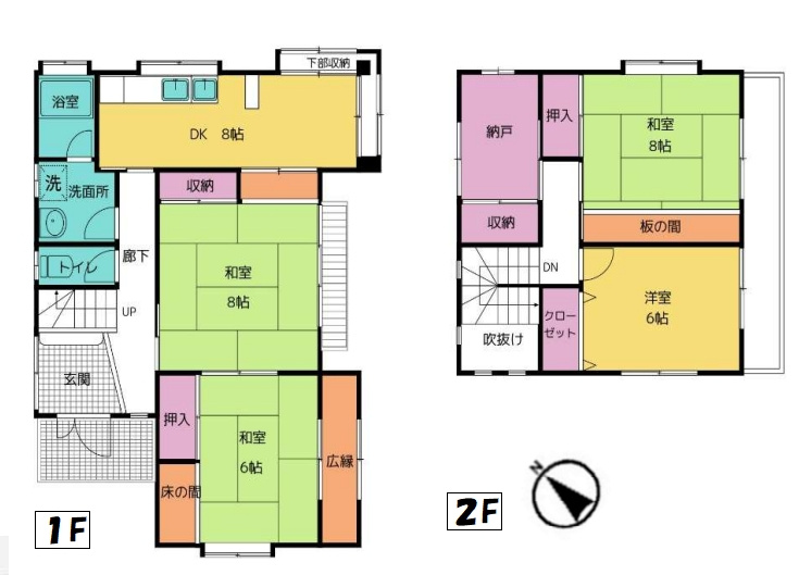 八街市沖渡　中古戸建の間取り|図面と現況に相違がある場合、現況を優先致します。