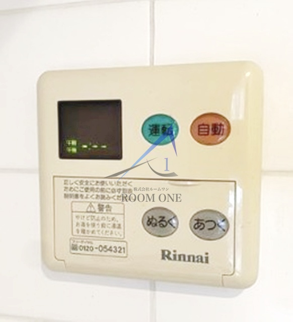 日本橋ミスモのその他