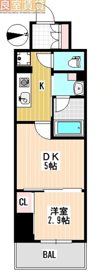 【間取り】 | パークアクシス新栄