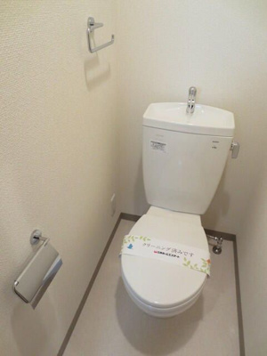 【トイレ】 | ヴィーアセッテ