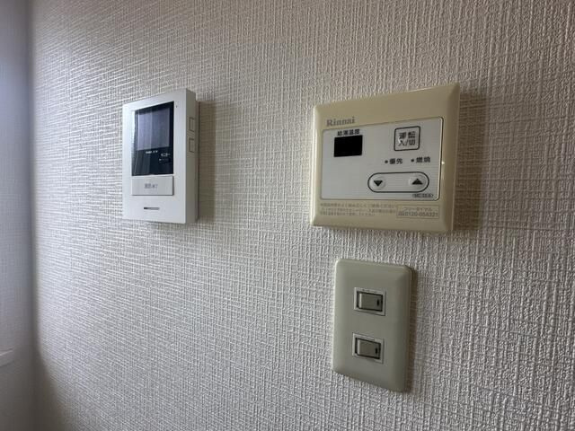 【セキュリティ】 | フジハイツＢ